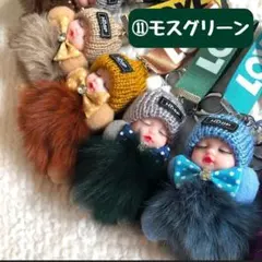 sale ファーチャーム 赤ちゃん ベビー キーホルダー バックチャーム 1個⑪