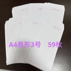 Item thumbnail for item 1fc3b070-7572-4dee-9887-5ab9225c59f9