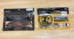 2025年最新】常吉ワームの人気アイテム - メルカリ