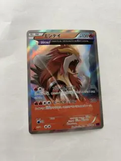2026年最新】Pokemon Card Game シリーズ：XY／XYBREAK ポケモンカード