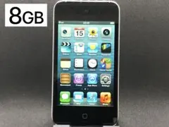 Apple iPod touch 第4世代 8GB ホワイト（MD057J/A） - メルカリ