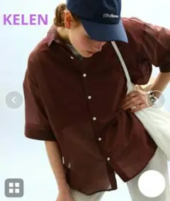 【新品未使用タグ付】【KELEN】半袖シャツ　ブラウン