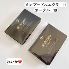 Item thumbnail for item 5727b9b1-9bce-48e3-9142-46262c3e8e69