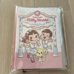 Item thumbnail for item b465a7bb-8dda-458d-aa5a-cf20a0f95a05