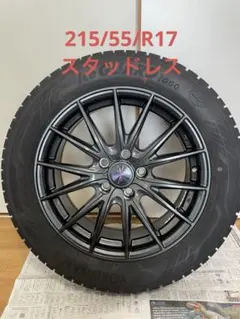 VELVA スタッドレスタイヤ 235/50R18 18インチ - メルカリ