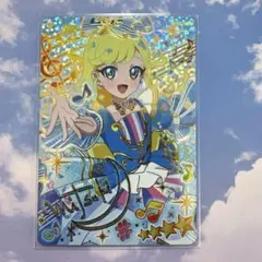 アイプリ　メロディバズリウムハーモニーブルー　みつき　サイン　リング5弾