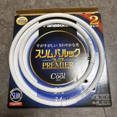 パルックプレミア