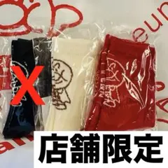 高知県限定！店舗限定品！やなせたかし記念館アンパンマン 2足セット13-19cm