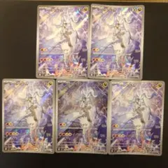 Nのレシラム AR 5枚 SV9 バトルパートナーズ 109/100