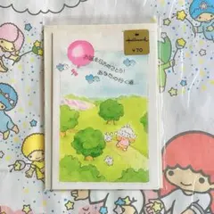 2025年最新】タイニー ポエムの人気アイテム - メルカリ