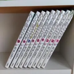 ハーイあっこです全9巻セット