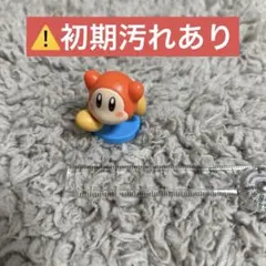 【初期汚れあり】星のカービィ チョコエッグ ワドルディ