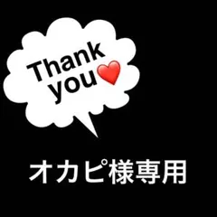 Item thumbnail for item 740099dc-3fc9-4ab3-8a7d-141853d41656