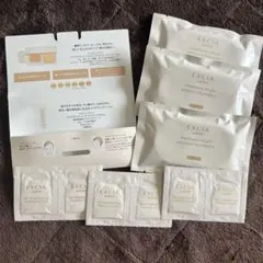 アルビオン　エクシア アンテリサンス　ブライトエマルジョン