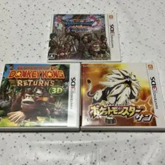 ポケットモンスター セット