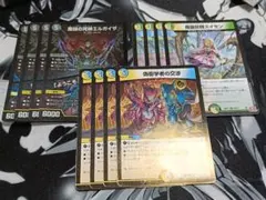 2026年最新】逆アポロ パーツの人気アイテム - メルカリ