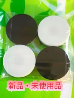 オセロの駒　新品