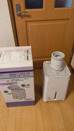★ナカトミスポット(氷冷風機ではなく純正クーラー です！)本体 ホワイト★ ☆ナカトミスポット(氷冷風機ではなく純正クーラー です！)本体