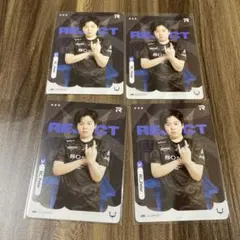 IJL カード RC Peter