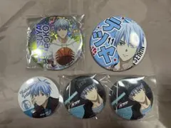 黒子のバスケ 黒子テツヤ 缶バッジ まとめ売り バラ売り可