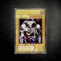 デーモンの召喚