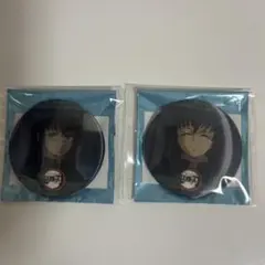 鬼滅の刃　時透無一郎　アニメーション缶バッジ　柱稽古編