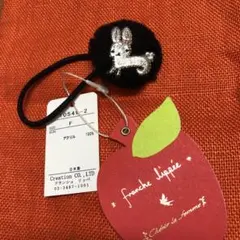 2026年最新】franche lippee フランシュリッペ うさぎの人気アイテム