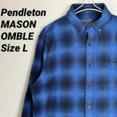 Pendleton MASON オンブレチェック ライトネルシャツ