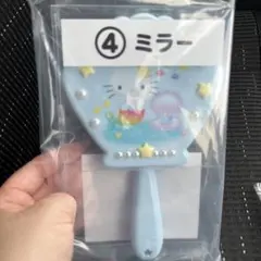 サンリオ ハローキティ 人魚 手鏡 ミラーのサムネイル