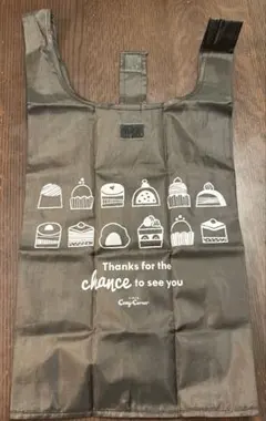 ナイロン エコバッグ