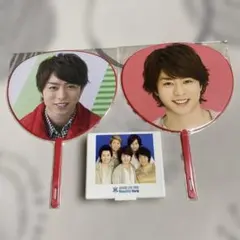 嵐 櫻井翔 うちわ 2種セット　ペンセット
