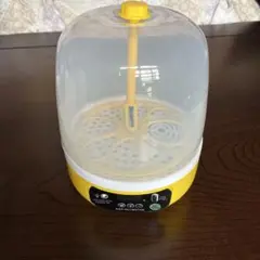 Item thumbnail for item 77afe5af-47f6-4f47-9374-7a80cfe26d87