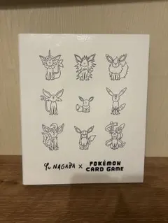 Yu Nagaba x ポケモンカードゲーム バインダー