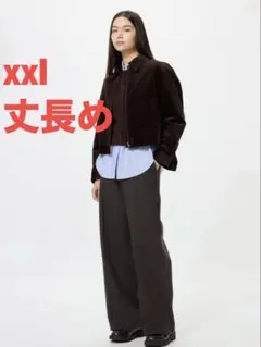 新品　UNIQLO ユニクロ　ブラッシュドジャージーワイドパンツ　XXL丈長め