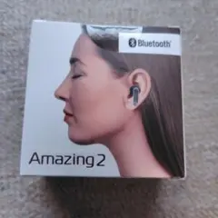 Amazing 2 ワイヤレスイヤホン