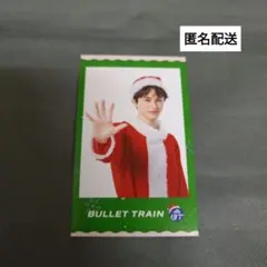 超特急 タクヤ ミニフォト Happy - メルカリ