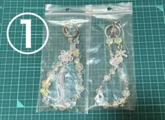 ビーズとパールの携帯ストラップ2点セット