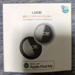 LGQE Droptag 超ミニスマートトラッカー