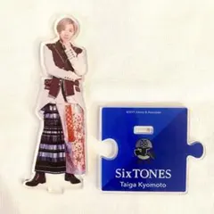 2026年最新】京本大我 アクスタ 第二弾の人気アイテム - メルカリ