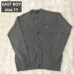 イーストボーイ グレー 綿100% 制服 カーディガン グレー 11