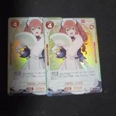 2026年最新】カード OSICA(オシカ)の人気アイテム - メルカリ