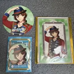 うたプリ 寿嶺二 shining live 3点セット