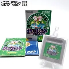 Item thumbnail for item 57754a1f-6532-416d-88f8-97a04ec72ef5