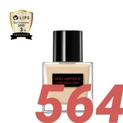 Item thumbnail for item 871d4318-4964-4206-8bc0-615376c4d58a