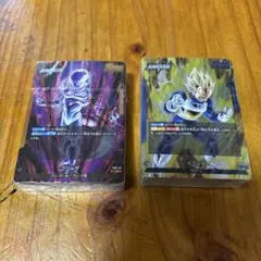 ドラゴンボールカード フリーザ ベジータ セット 2個