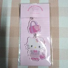 ハローキティ アクリルキーホルダー　制服　バッグ　2連チェーン
