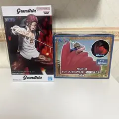 ワンピース シャンクス Grandista ワンピース ドリー フィギュアライト