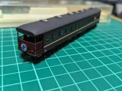 Item thumbnail for item 29a24746-29ed-4aa4-ab02-e94fb3a2d9b7