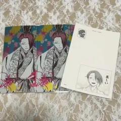 2026年最新】地獄楽 天仙の人気アイテム - メルカリ