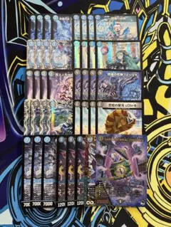 青黒COMPLEX デッキ販売 デュエルマスターズ デュエマ 青黒